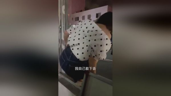 小姐姐太高看自己了