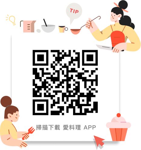愛料理 APP QR Code