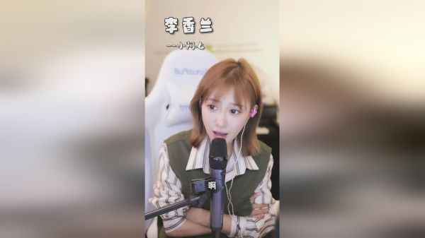 见过花开就好了，何必在意花属于谁