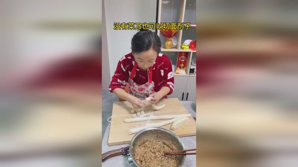 媳妇这招太有才了