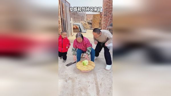 这就是离丈母娘近的好处