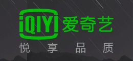 广告