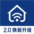 ai家智控最新版