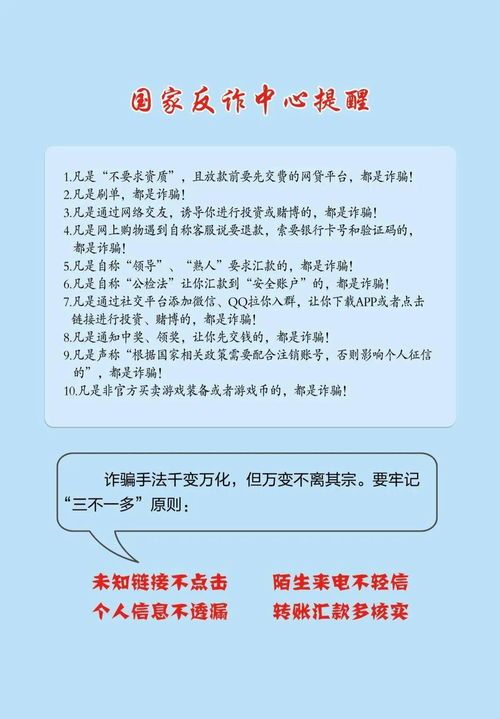 宠物鳄鱼之死:原因揭秘与防范指南