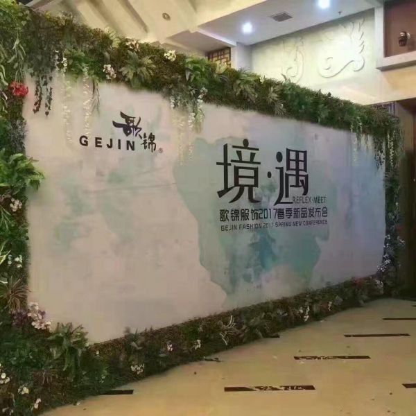 枣庄百鸟展百鸟观赏表演