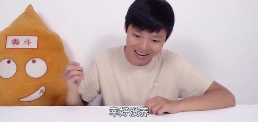 龙鱼咬人是什么象征vs祥龙鱼场