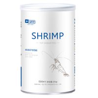 YEE 淡水虾粮 沉底 观赏虾专用饲料食粮虾食虾料水晶虾粮黑壳虾 虾粮 蟹粮