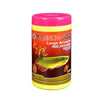 High Protein Content Arowana Particles Feed Cheap and Affordable Enhance the Color Arowana Fishes Feed