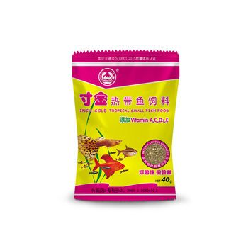 Universal High Quality Feed for Home-raised Tropical Fish Immuno-enhancement Fish Food
