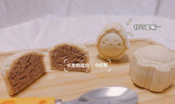 DIY狗狗月饼，给宠物一个美味节日（如何自制健康可口的狗狗月饼）