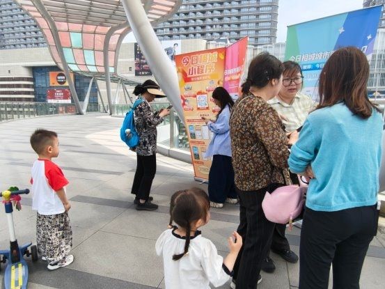 跟着今日相城小程序打卡相城天街B馆