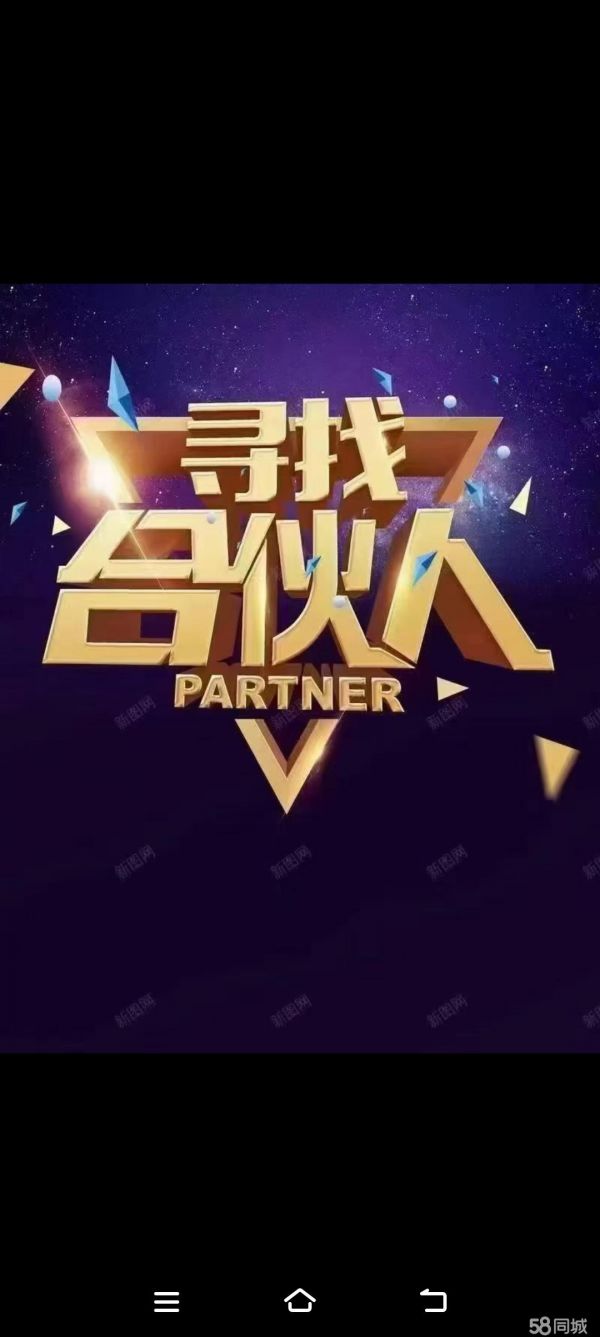 想领养个健康的狗狗好柯基 柴犬