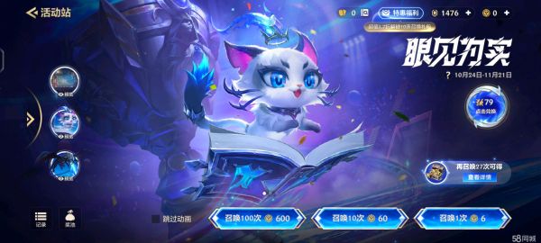 求领养一只狗狗