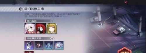 宠物的健康食谱——以日本尖嘴的七大营养成分为主（掌握七大营养成分，让宠物健康成长）