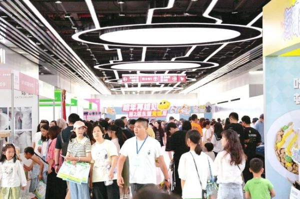 第二届悦宠·中国南宁（东盟）宠物博览会(www.828i.com)