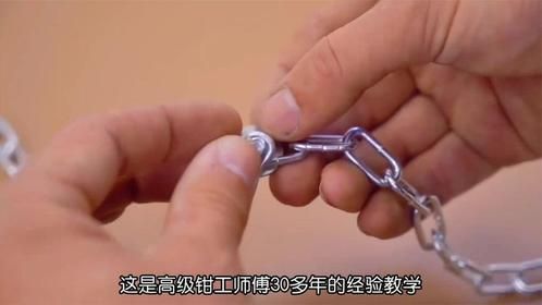 高级钳工师傅的经验教学，总结的五个创意制作，真是太牛了