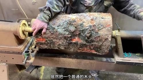 大叔手艺真厉害，独自一人把普通的木头变得不普通，太牛了