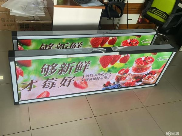 店主头像