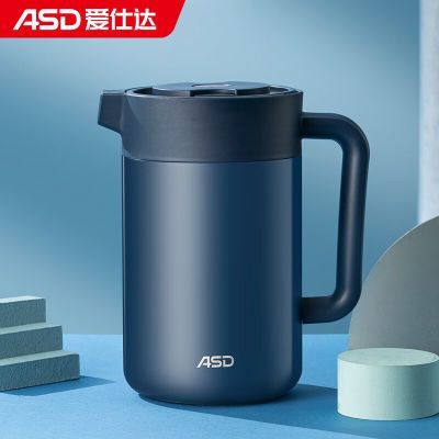 爱仕达(清仓) 304不锈钢热水壶真空保温壶旅行壶大容量家用