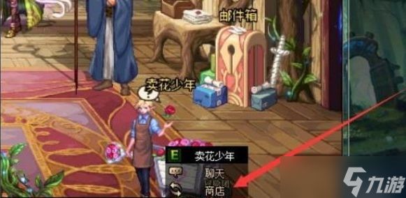《dnf》宠物饲料怎么免费得 宠物饲料免费获取方法