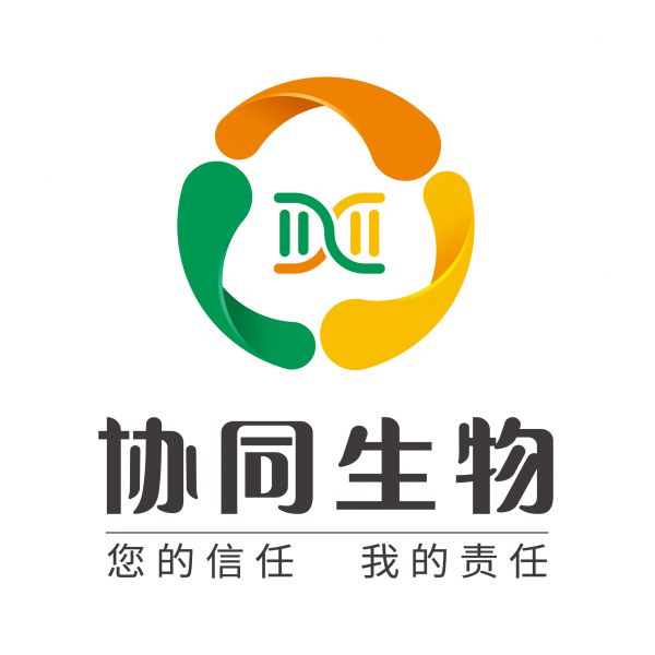 公司Logo