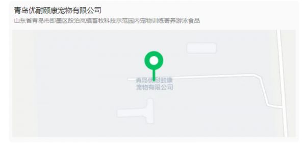 微信图片_20250305165500.png