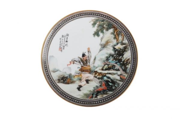 新春走基层丨 “灵蛇雅韵——蛇年生肖文化展”博物馆里过大年相关图片