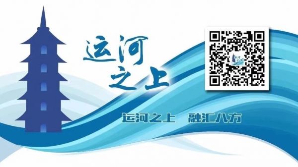 【运河之上】“它们•巳蛇”蛇年逛蛇展
