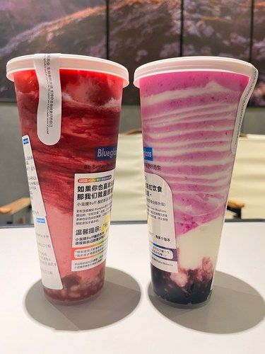blueglass买一送一活动&酸奶奶茶吐槽