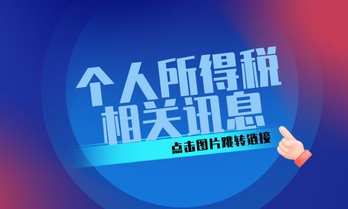 创意科技创新未来峰会3D立体手蓝紫色简约公众号首图.png