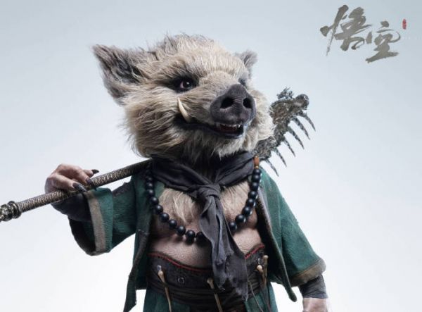 黑神话猪八戒实体版：开始预售