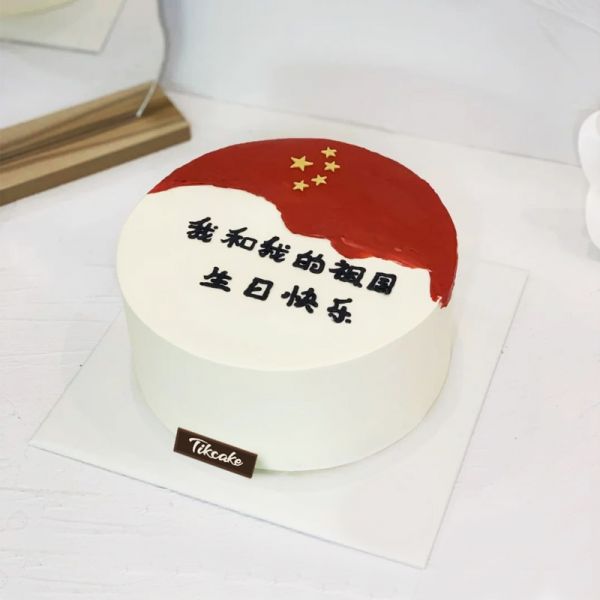 宠物狗可以吃生日蛋糕吗