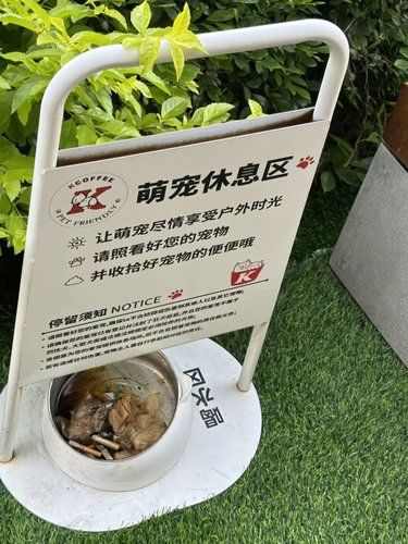 总有些人的素质超乎你想象…