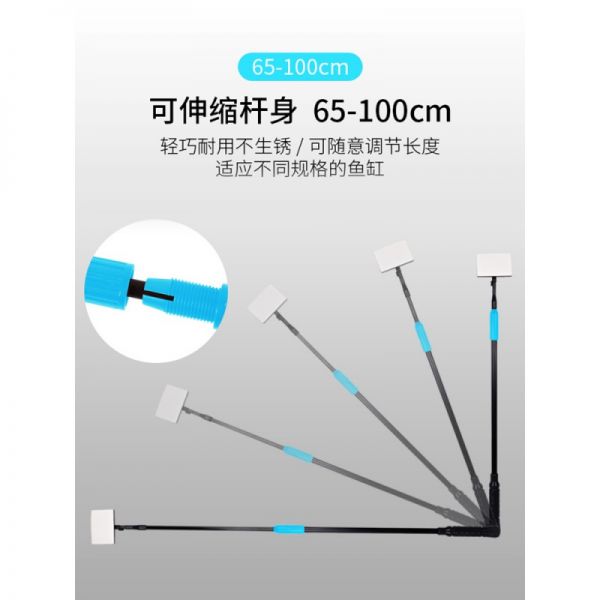 鱼缸刷子清洁长柄鱼缸清洗工具鱼缸清理清洁工具鱼缸擦鱼缸清洁刷高清大图