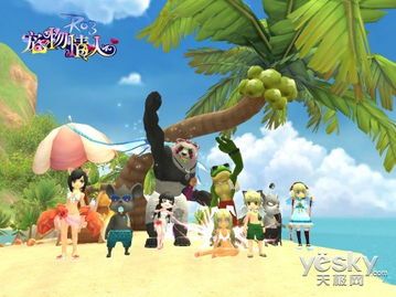 宠物夏日清凉秘籍