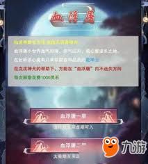 想不想修真宠物资质提升方法