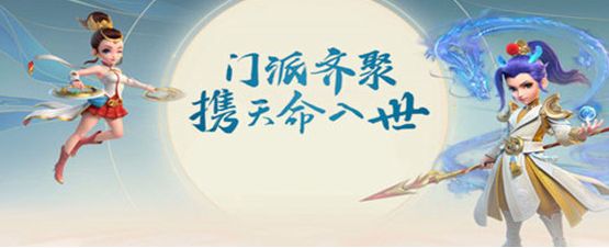 梦幻西游开孔价格表 梦幻西游开孔技巧