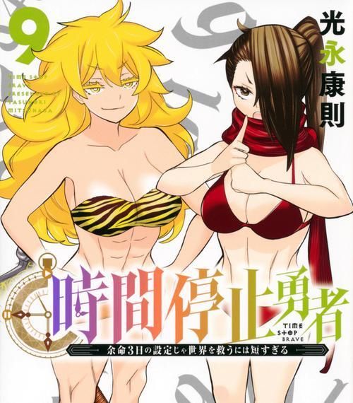 养什么动物最聪明？（探索动物智慧世界，挑选聪明宠物伴侣）