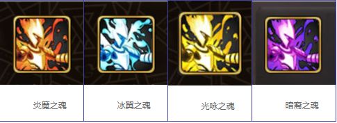 dnf手游宠物有哪些途径可以获得？