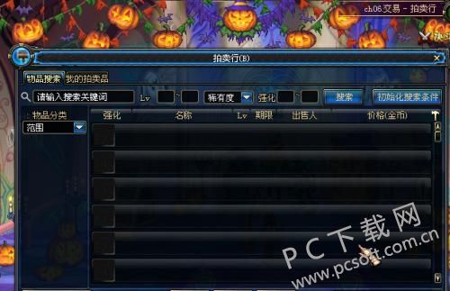 u=3245703029,3954026279&fm=27&gp=0.jpg