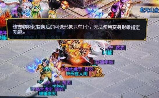 QQ截图20241020223608.jpg