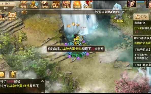 问道变异宠物技能缺失怎么办？变异宠物怎么获得技能？-第1张图片