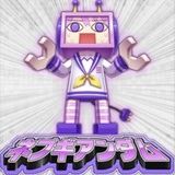 元旦ベイビー