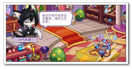 洛克王国护花使者 得文艺委员酥酥
