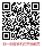 扫一扫 “2025-2031年天津宠物用品行业现状分析与发展趋势研究报告”
