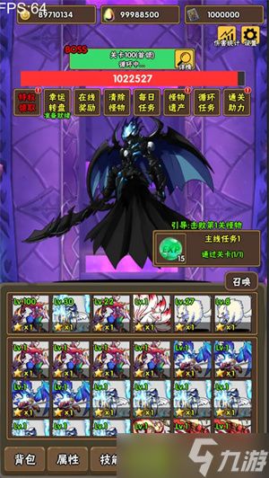 百层深渊游戏宠物培养攻略一览