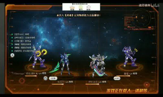 开服重置奇遇宠物cd吗？