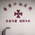https://p0.meituan.net/dpmerchantpic/7743cc76a8d83071595ff5a6d26439fa60295.jpg%40120w_120h_1e_1c_1l%7Cwatermark%3D0