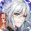 河图寻仙记