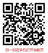 全球与中国中型宠物鸟饲料市场现状及发展前景分析报告（2025-2031年）